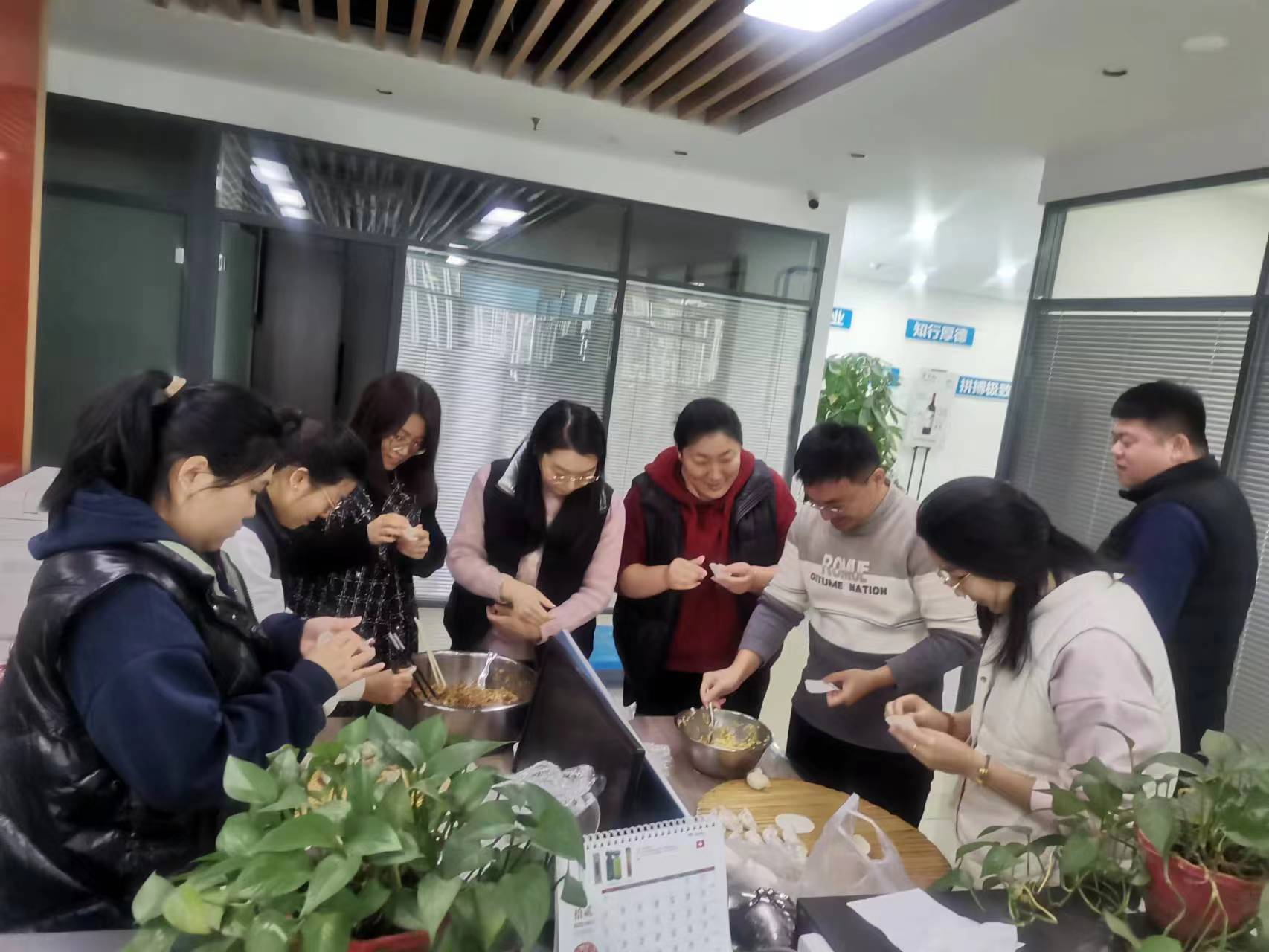 冬至，吃餃子嘍