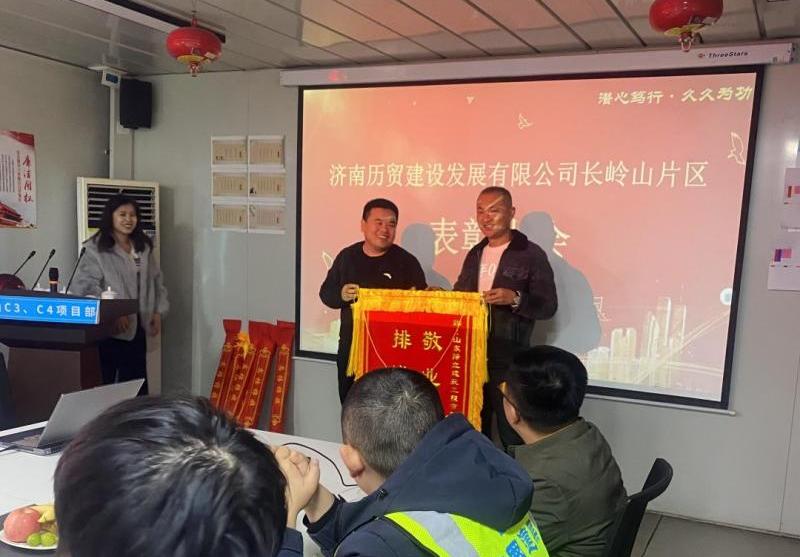 【喜報(bào)】敬業(yè)正直擔(dān)使命，排憂(yōu)解難顯擔(dān)當(dāng)--擇立建筑再獲甲方高度認(rèn)可